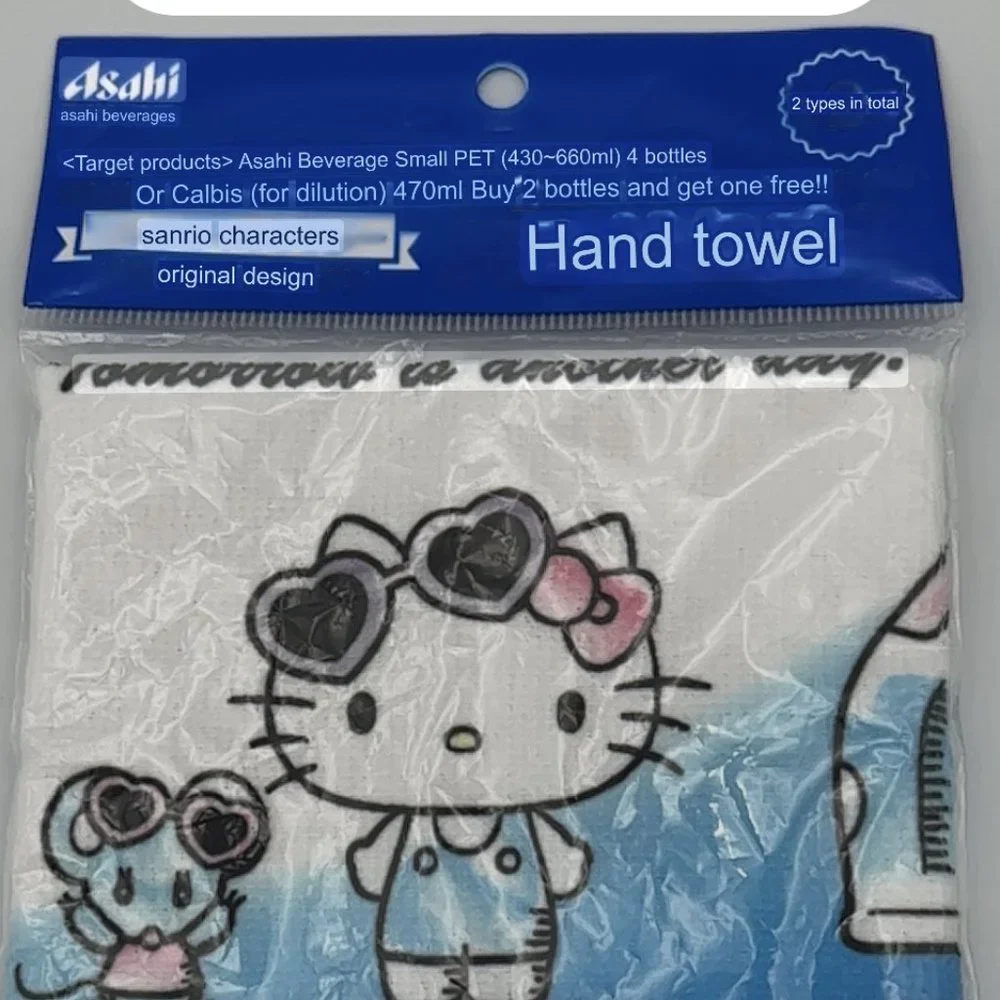 Sanrio Hello Kitty Asahi Collaboration Hand Towel Blue 250mm x 250mm New Sealed